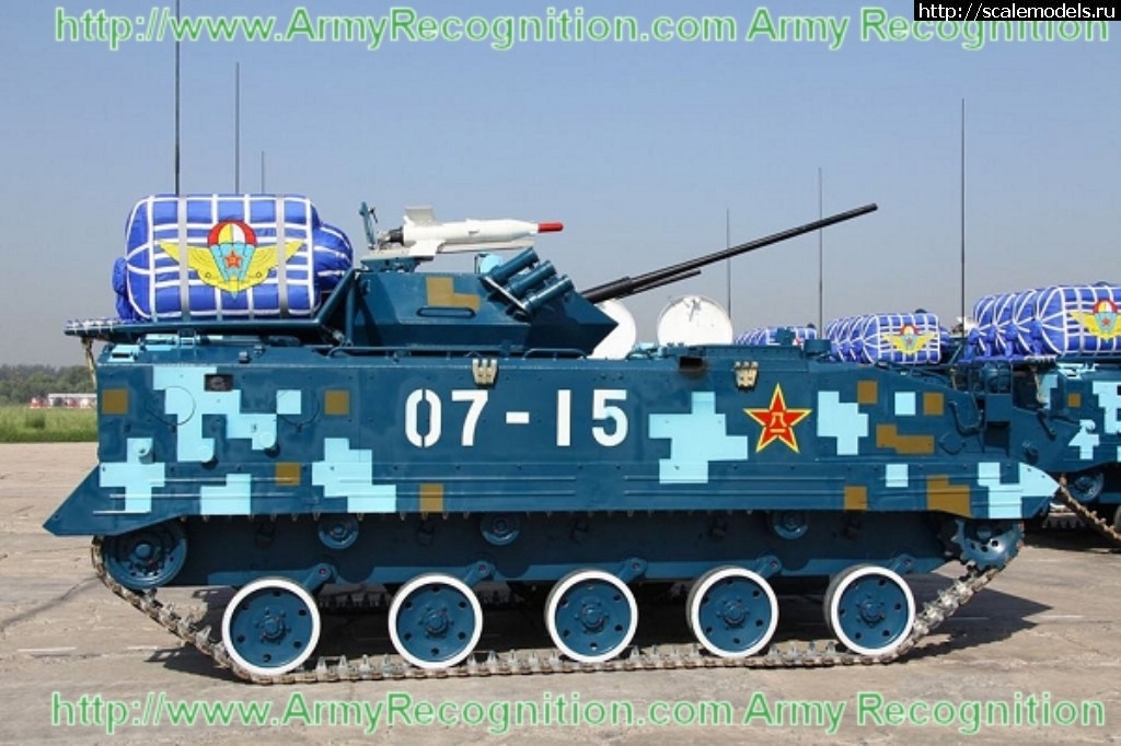 #1357090/ ZLC-2000 IFV  