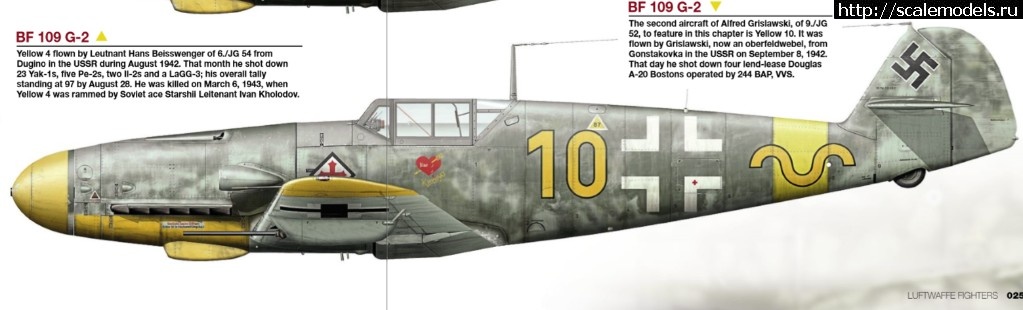 #1364728/  /Vector 1/48 BF-109G...(#10928) -   