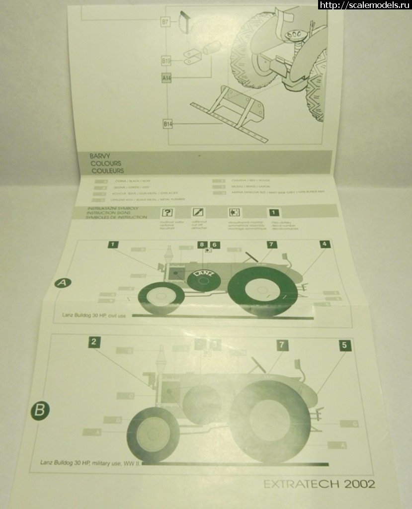 EXTRATECH 1/72 LANZ Bulldog 30HP !  