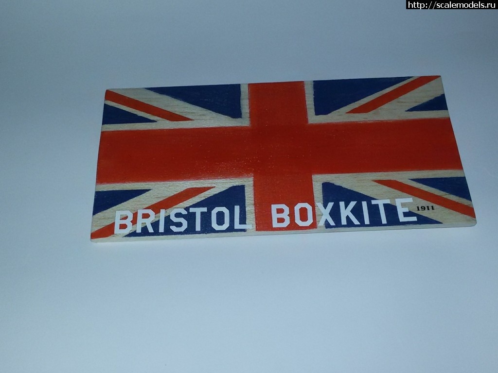 #1377270/ Bristol Boxkite Pyro 1/48   