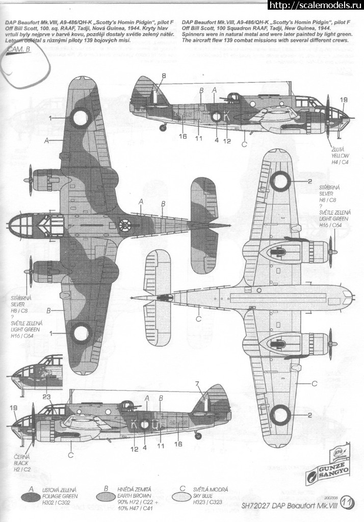 Special Hobby 1/72 DAP Beaufort Mk VIII-  