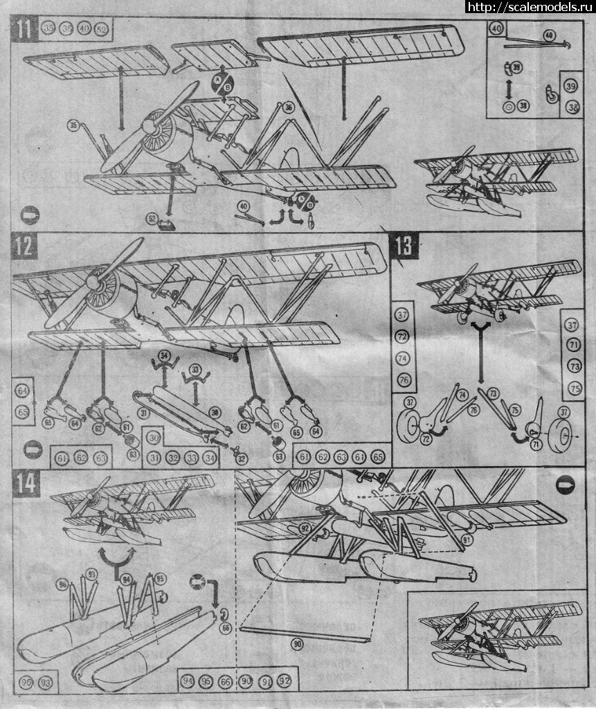 Re: Novo 1/72 Blackburn Shark/ Novo 1/72 Blackburn Shark(#10834) -   