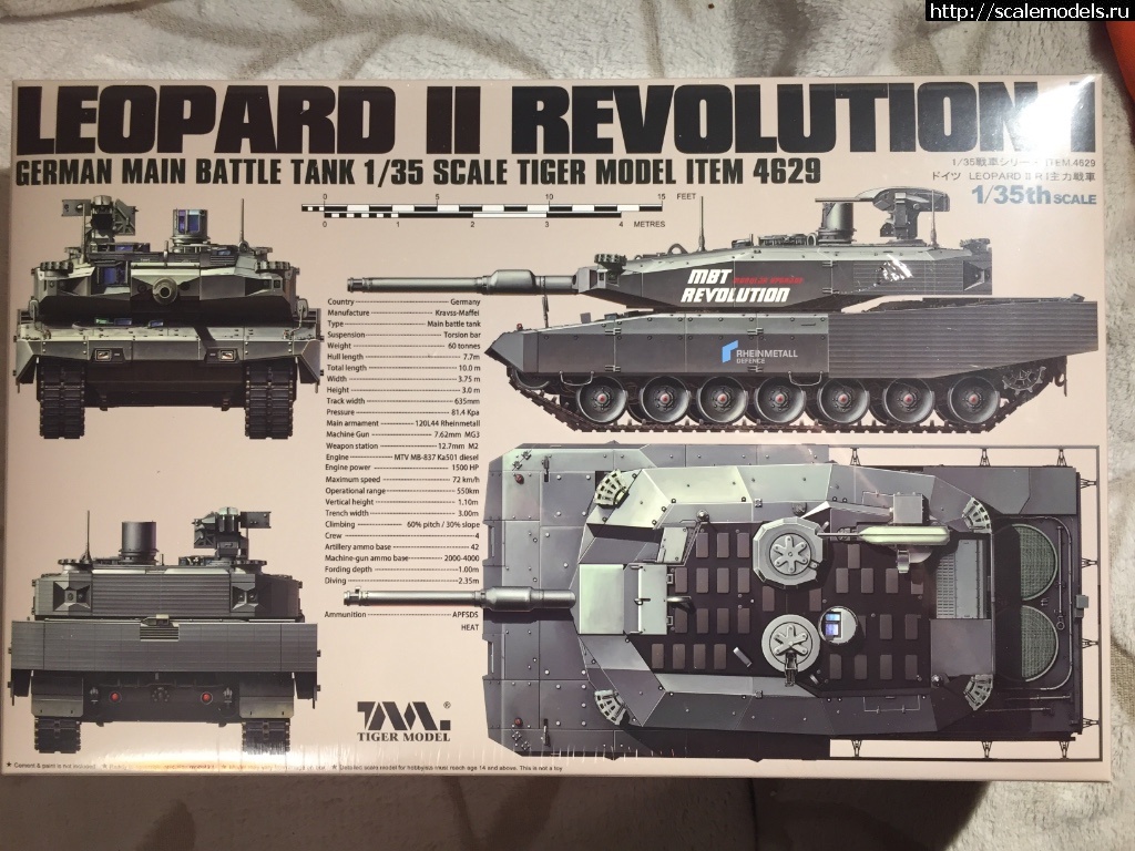 Tiger Model 1/35 LEOPARD II Revolution I  