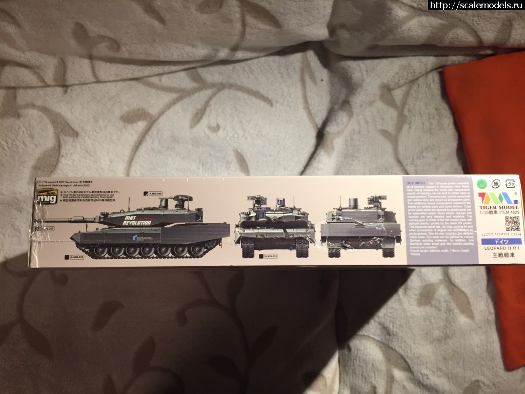 Tiger Model 1/35 LEOPARD II Revolution I  