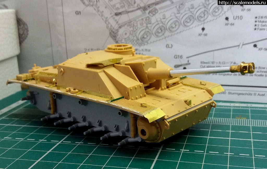 #1405859/ Tamiya 1/48 StuG III . .  