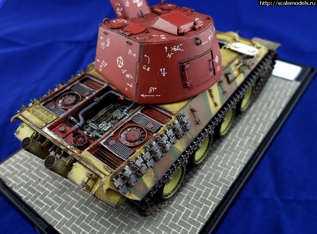 #1413565/ 5,5 cm Flakpanzer mit PzKpfw V Panther Ausf G -   