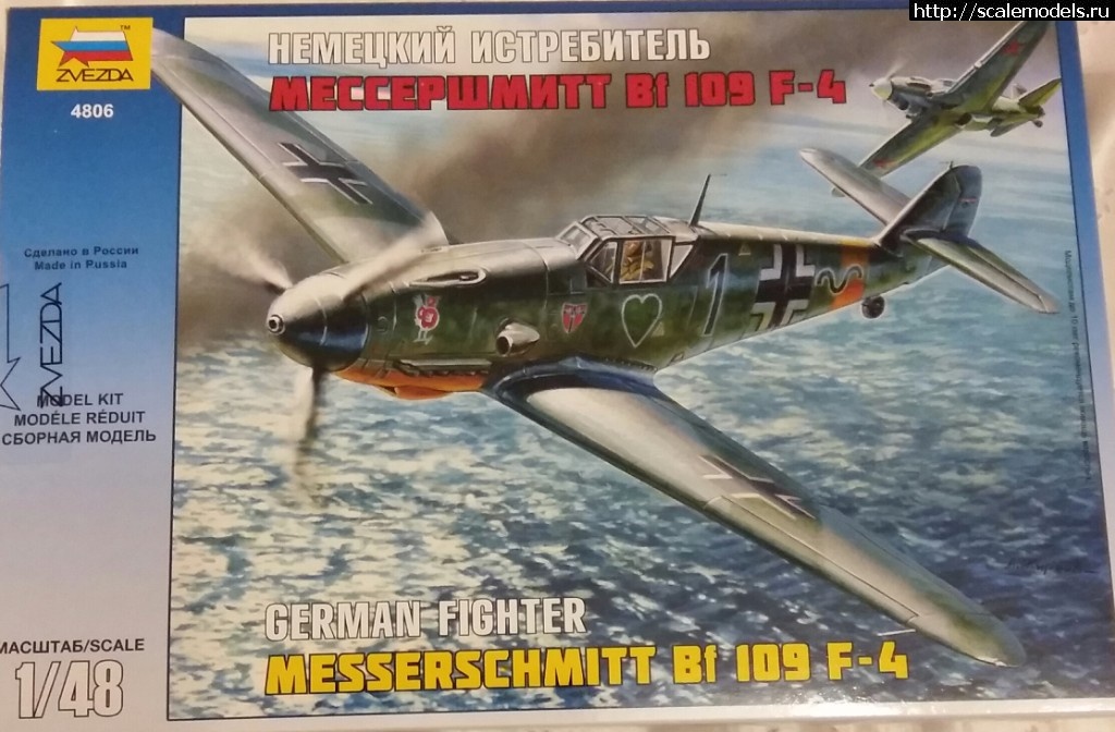 Bf-109 F4  1/48   