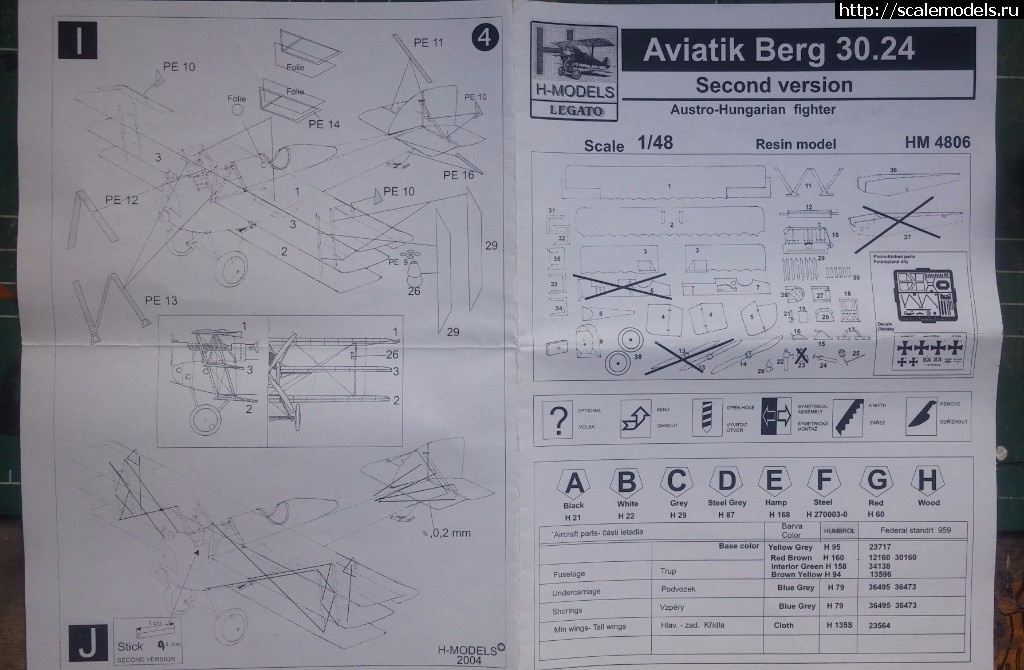 Legato 1/48 Aviatik Berg 30.24-  