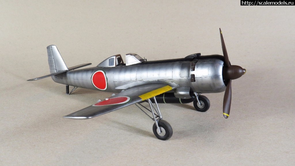 #1424793/  LEM 1/32 Ki-115 Tsurugi ==  