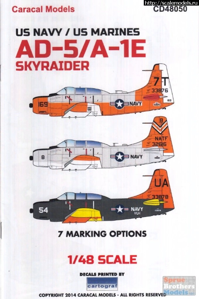 #1425745/ 1/48 Revell AD-5/A-1E  