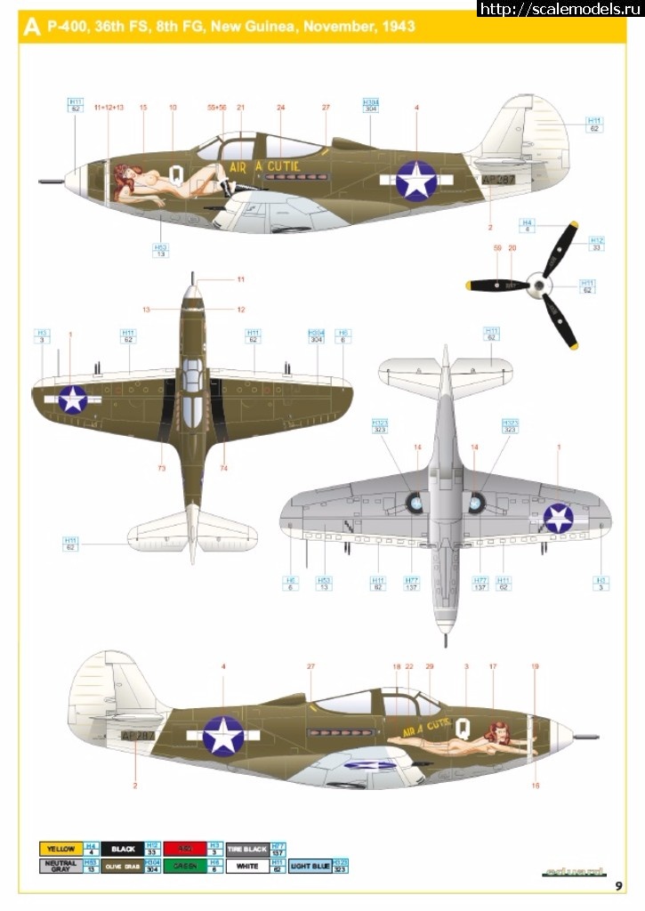 EDUARD P-400 "Air A Cutie" (harpoonn/Bertych)  