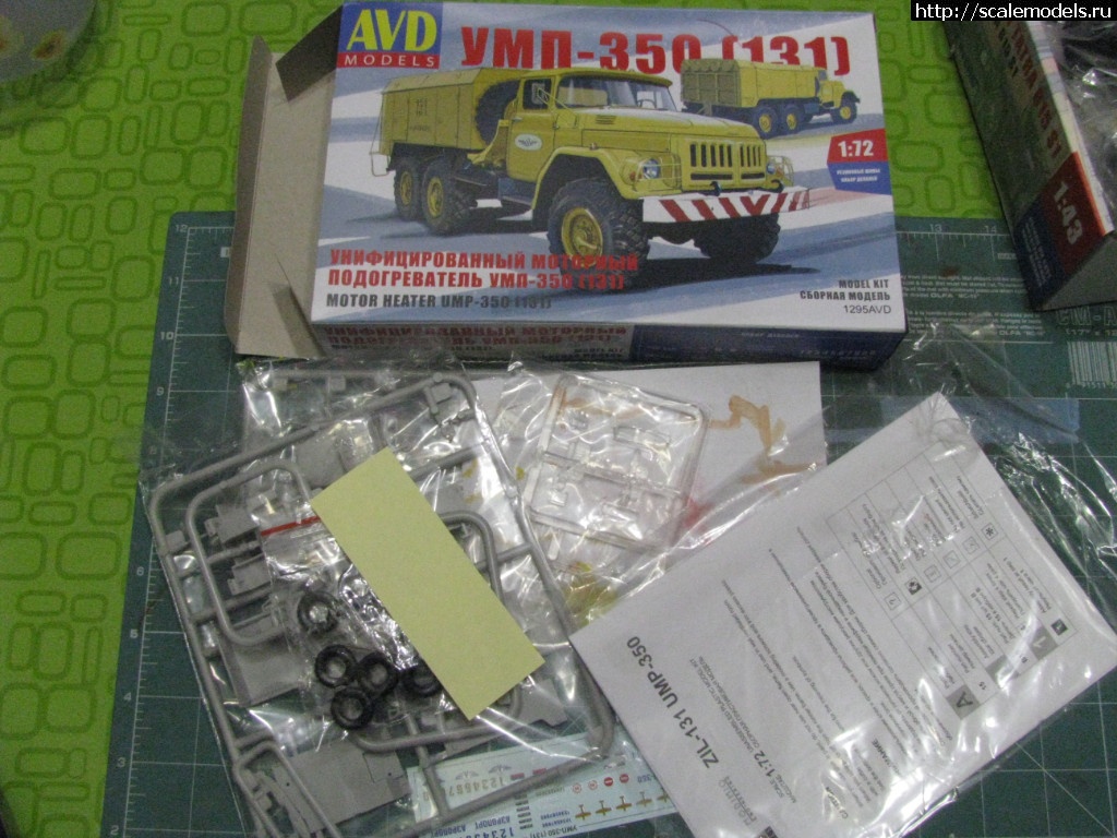 AVD models 1/72 -350 !!!  