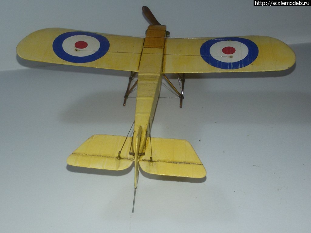 #1428251/ RAF Aerial Target 1/48    