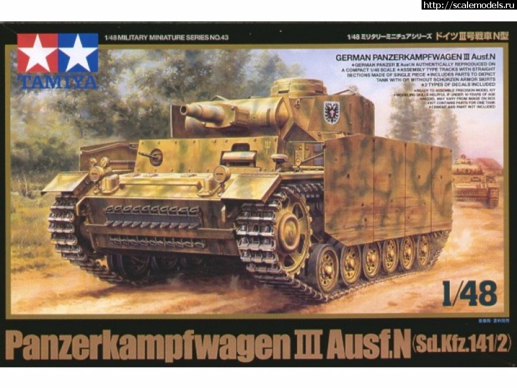 Tamiya 1/48 PzKpfw III Ausf N,  - !  