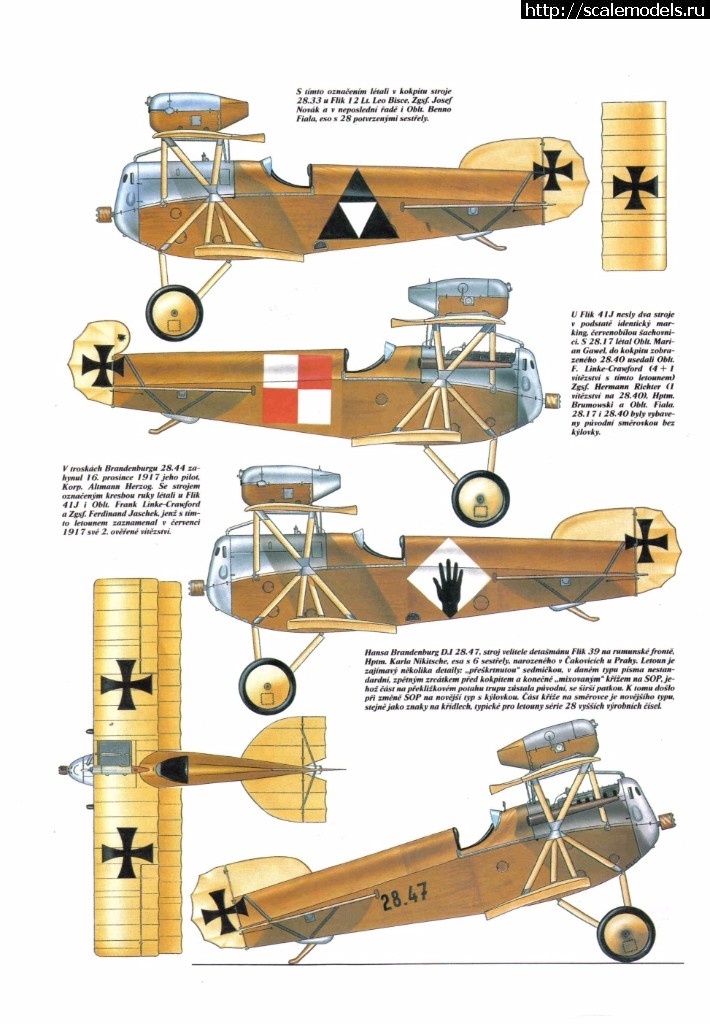 #1432190/ Hansa-Brandenburg D.I - 1/72  