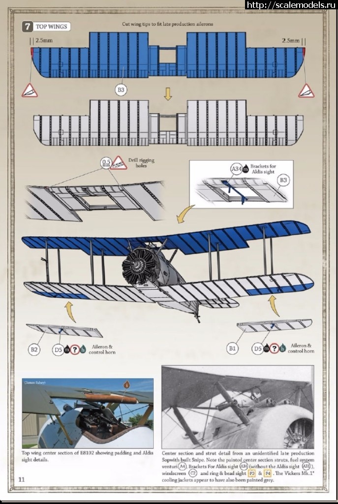 #1435034/ Sopwith Snipe 1:72    