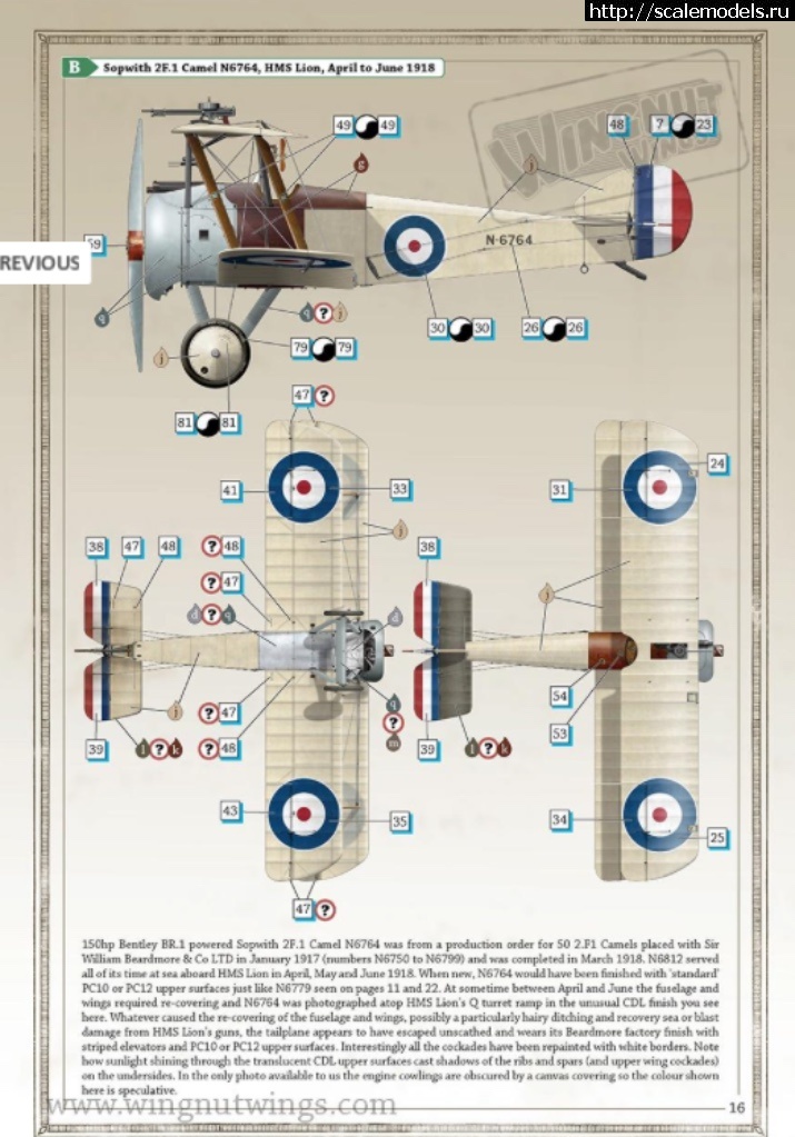 Wingnut Wings 1/32 Sopwith 2F.1 "Ship`s Camel" -   