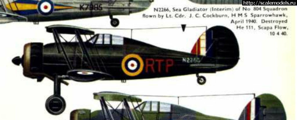  Gloster Sea Gladiator ?  