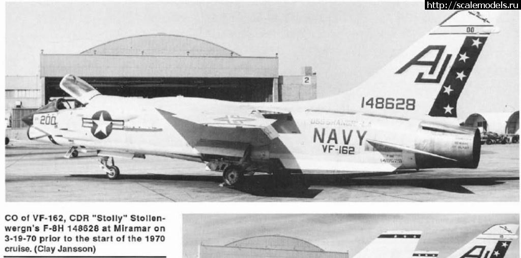 #1439886/ F-8E VF-162 Oriskany 66 .  