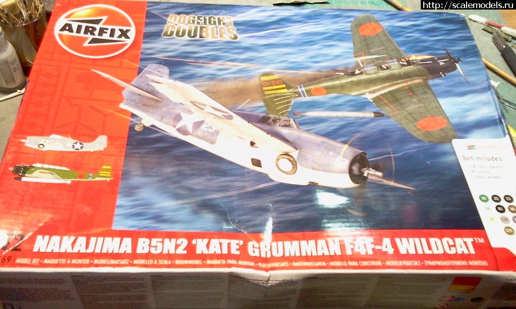 Grumman F4F-4 "Wildcat" 1/72 Airfix   