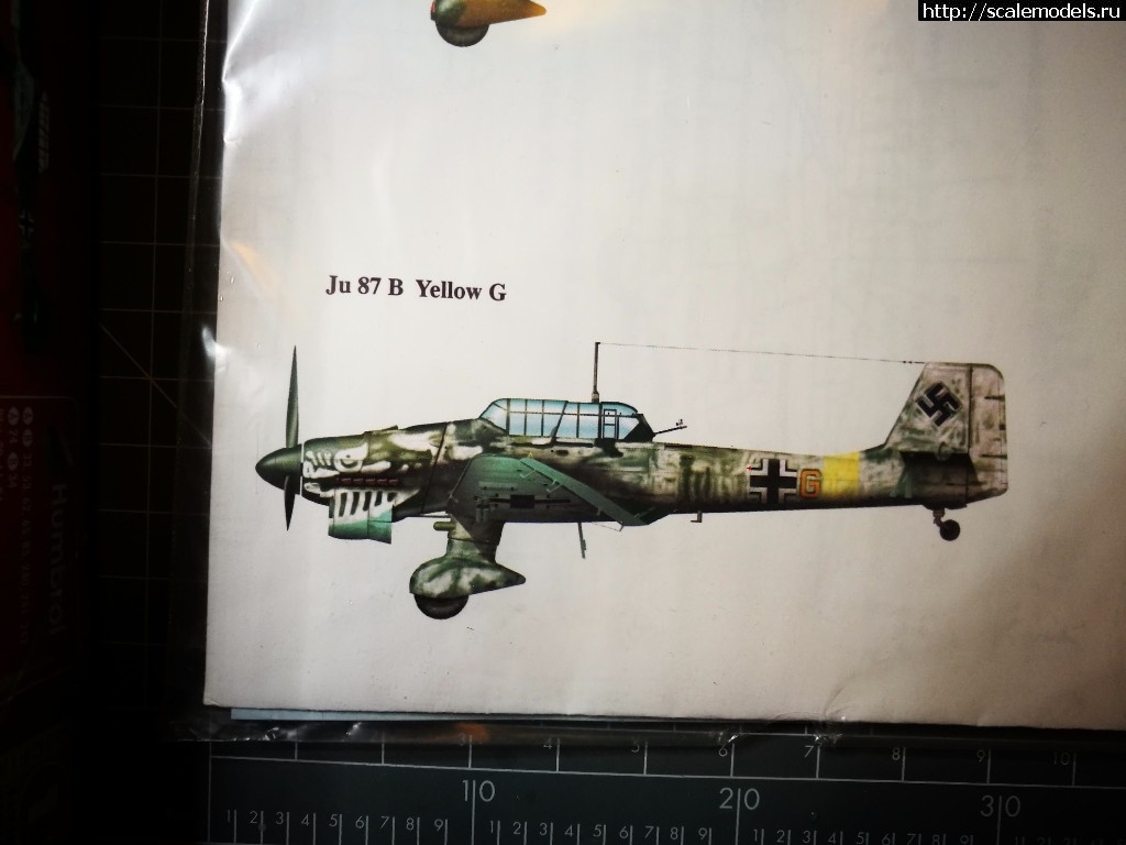 Airfix 1/72 Ju87 B1 Stuka   