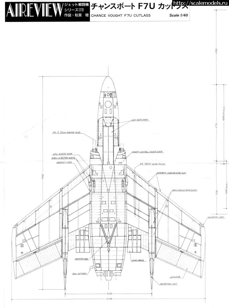 #1442816/ Chance Vought F7U-3M Cutlass, HobbyCraft, 1/48   