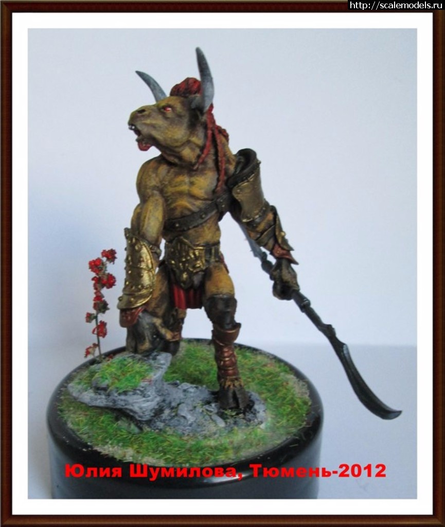 Uru, The Juggernaut,  ANDREA MINIATURES, , 54.,  