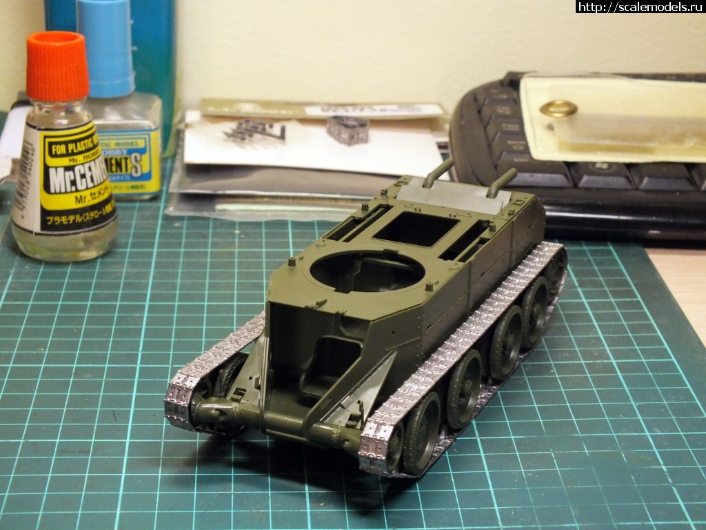 Tamiya -7  