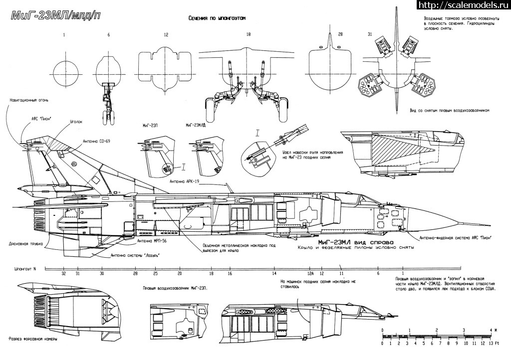 #1454463/ Trumpeter  1/48 -23 -   ...(#11811) -   