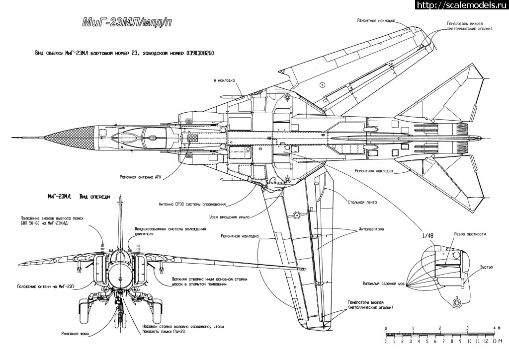 #1454463/ Trumpeter  1/48 -23 -   ...(#11811) -   