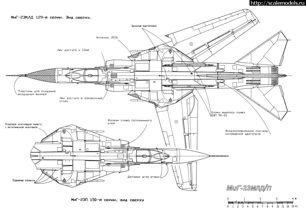 #1454463/ Trumpeter  1/48 -23 -   ...(#11811) -   