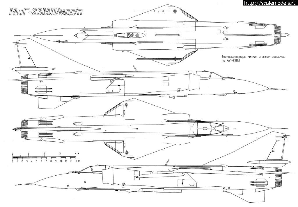 #1454463/ Trumpeter  1/48 -23 -   ...(#11811) -   