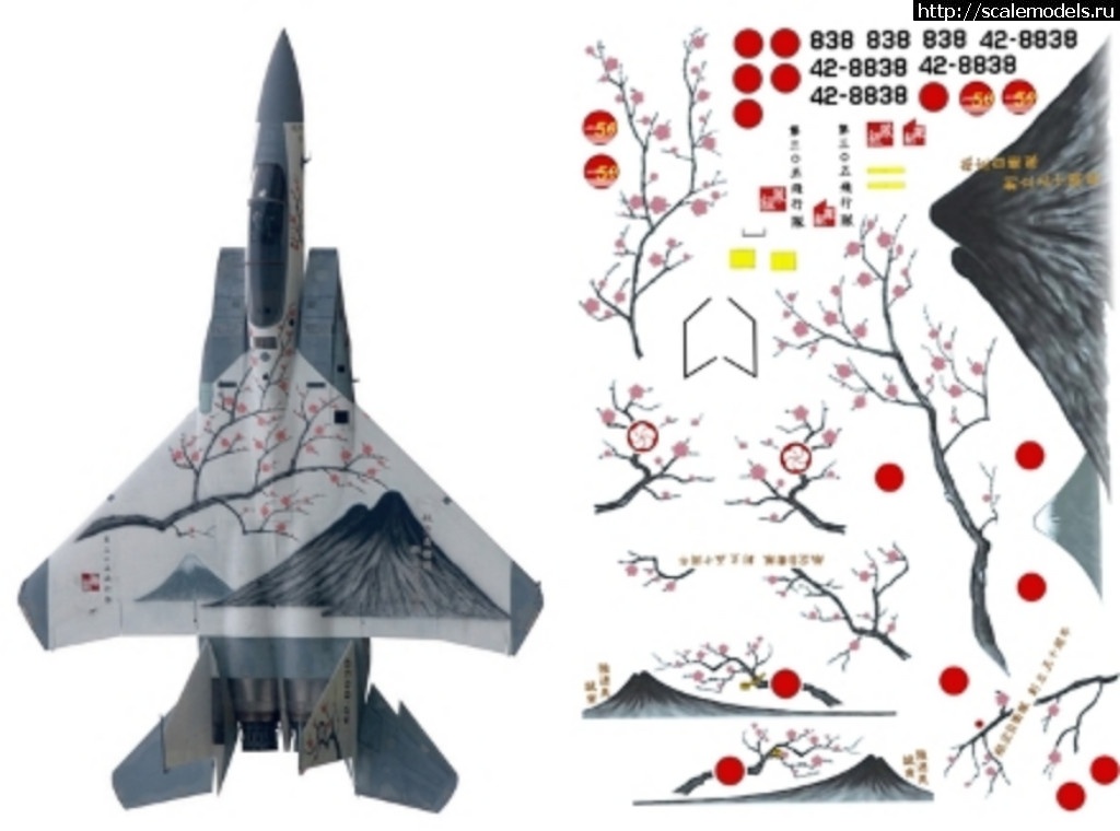 #1457134/ :    F-15J EAG...(#11836) -   