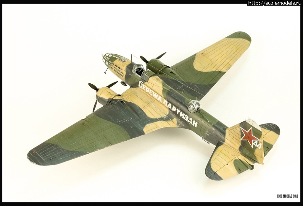 #1458758/ -4 Xuntong Model 1/48  