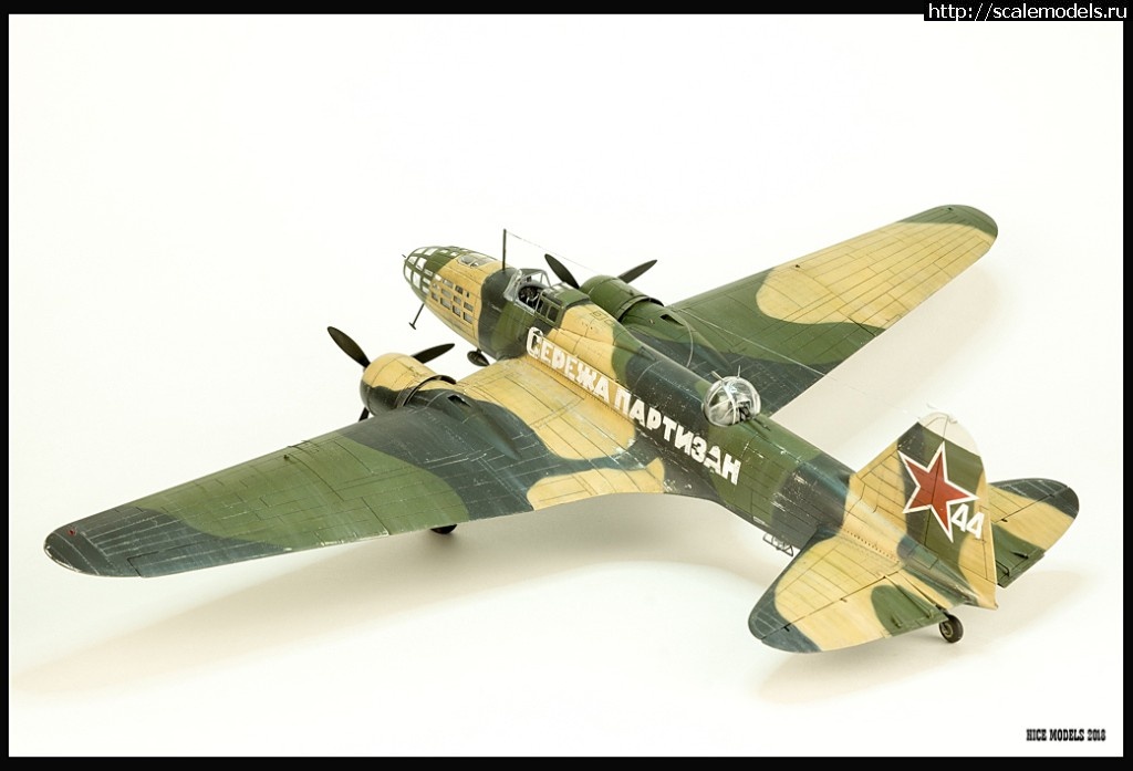 #1458758/ -4 Xuntong Model 1/48  