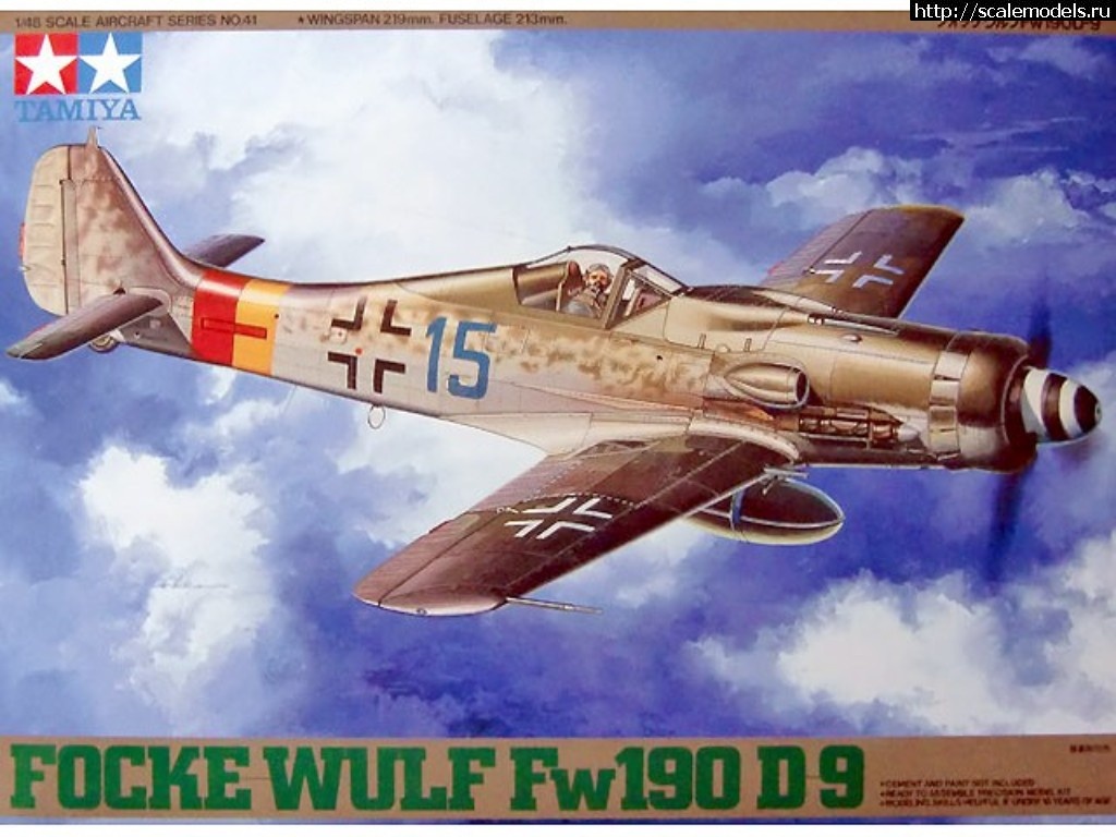 #1460944/ Tamiya 1/72 Focke-Wulf FW 190D-9 - ...(#11888) -   