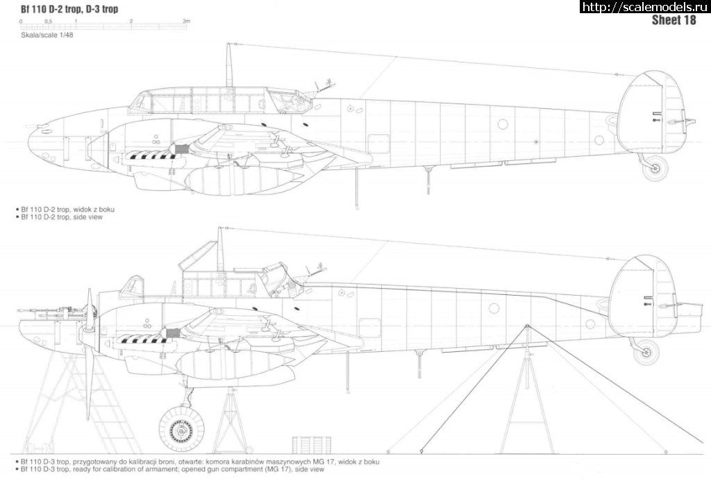 Re: Bf-110D Fujimi 1/72/ Bf-110D Fujimi 1/72   