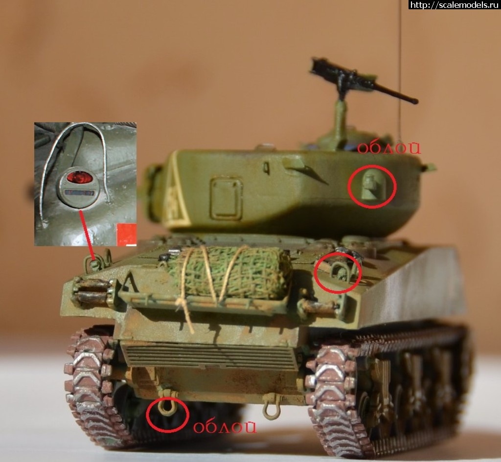 UM 1/72 M4A2 76 (W) Sherman -   / UM 1/72 M4A2 76 (W) Sherman - ...(#11935) -   