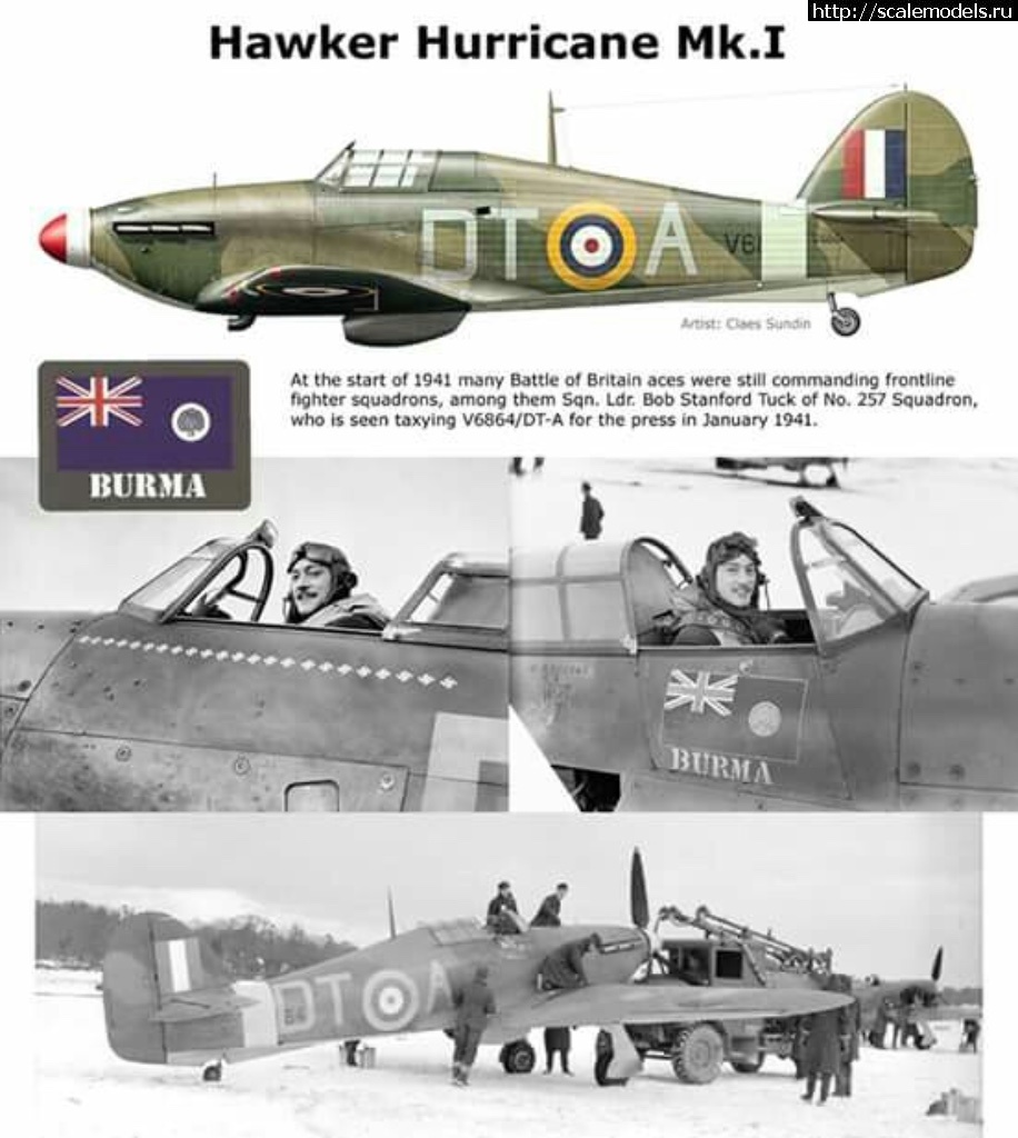 #1467440/ ARK models 1/48 Hawker Hurricane Mk.1A(#11963) -   