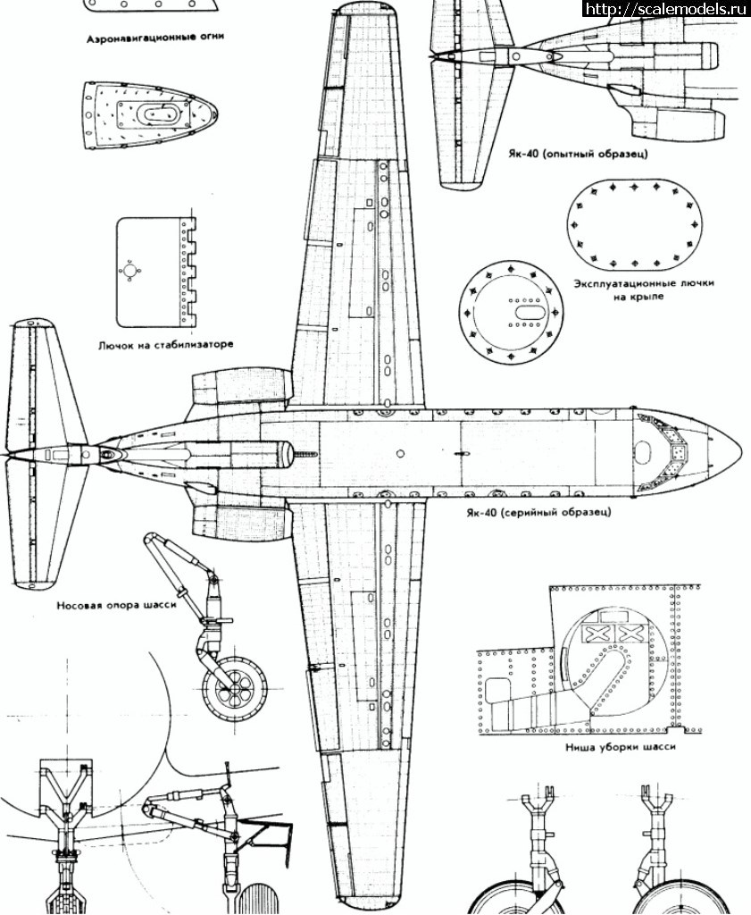 #1471394/ Mars Models 1/72 -40 ()(#12013) -   