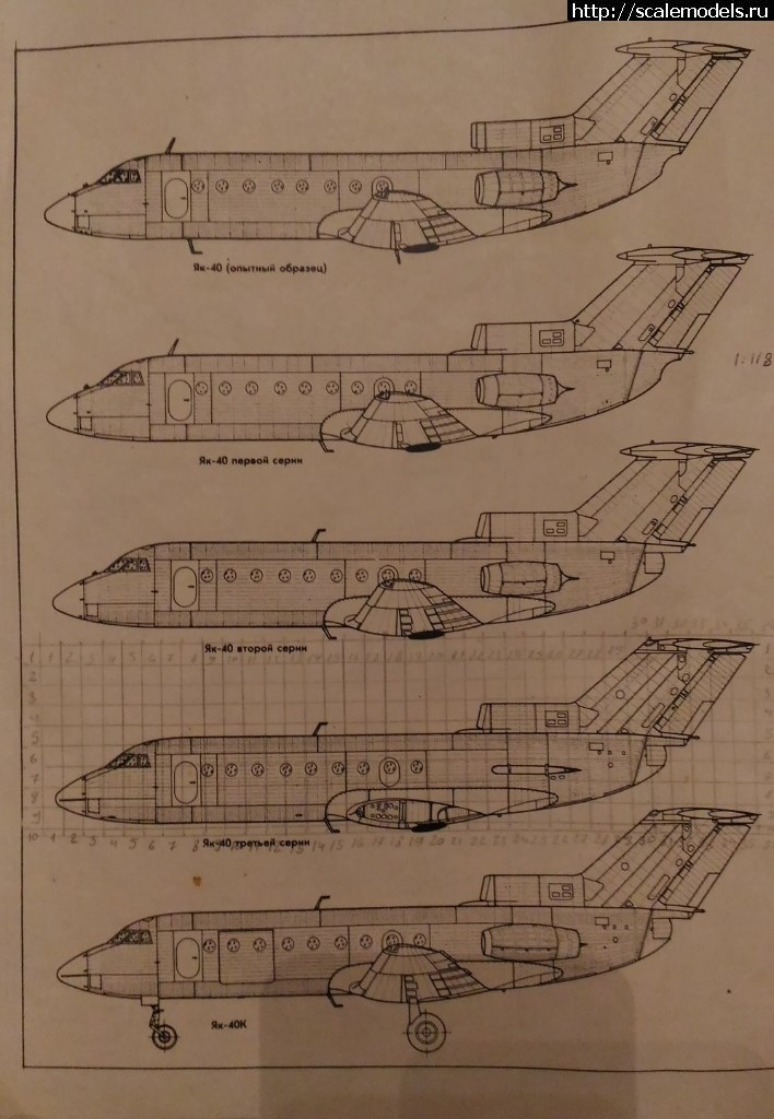 #1471411/ Mars Models 1/72 -40 ()(#12013) -   