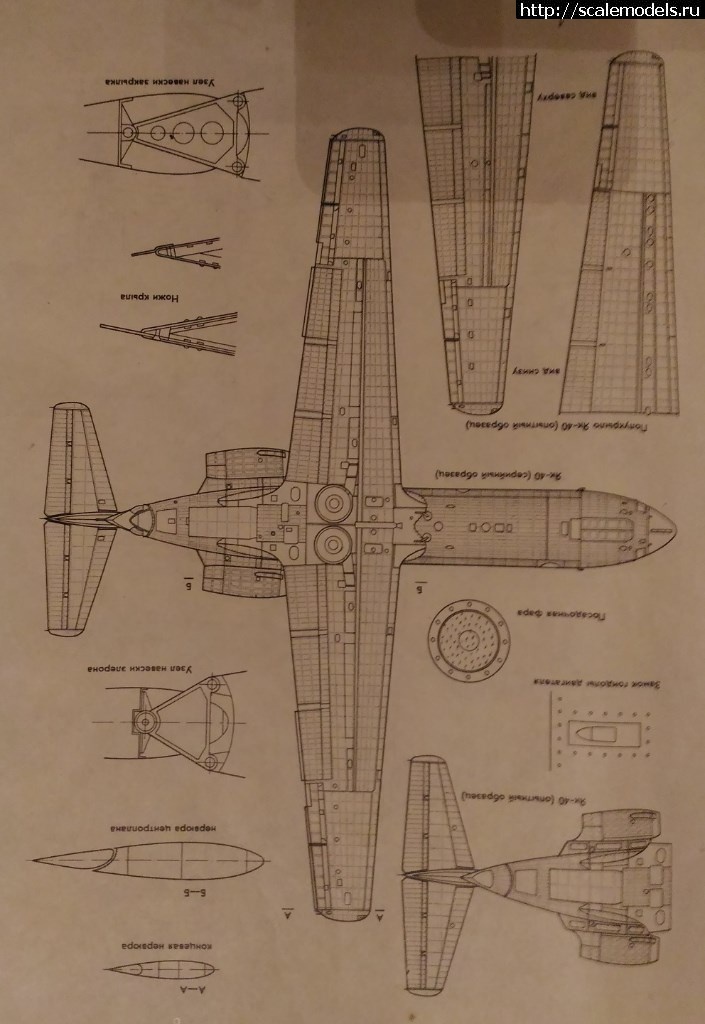 #1471411/ Mars Models 1/72 -40 ()(#12013) -   