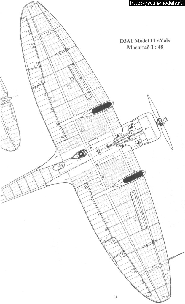 #1473900/ D3-A2 Aichi Type99 Model22 "Val" 1/72 Fujimi.  