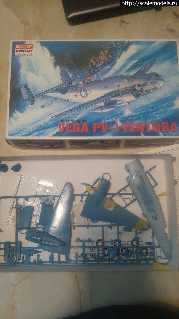 PV-1 Ventura Academy 1/72   