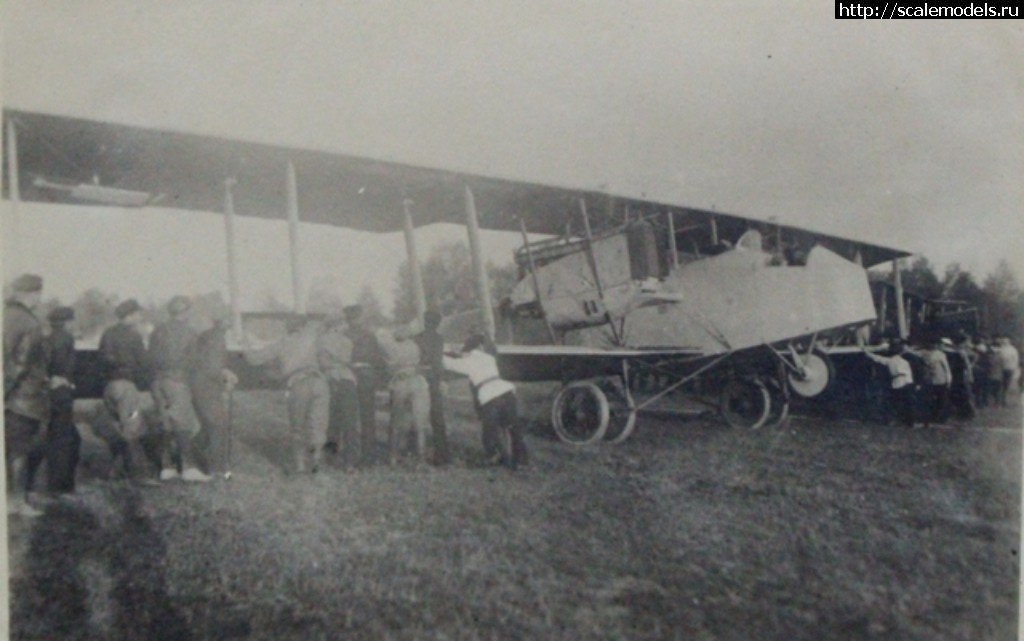 Friedrichshafen G.III    