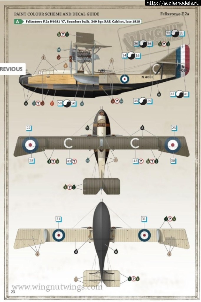 #1490109/ Wingnut Wings 1/32 Felixstowe E.2a Early - !  