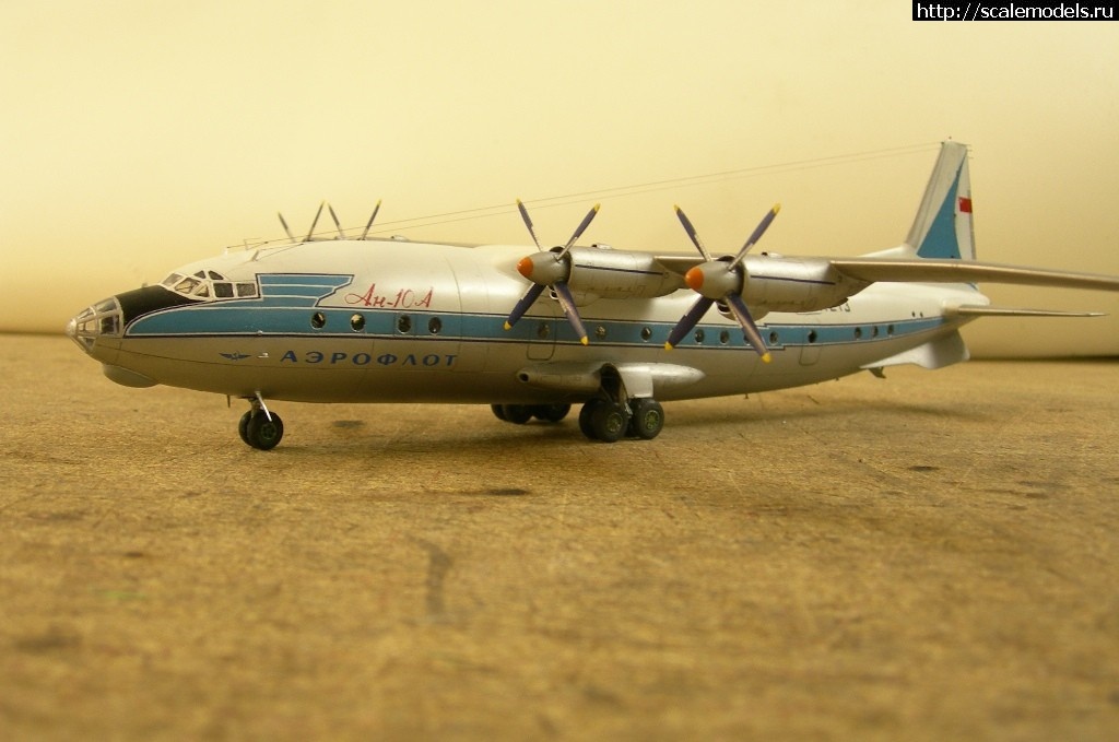 Trumpeter 1/100 -12 -  (#12253) -   