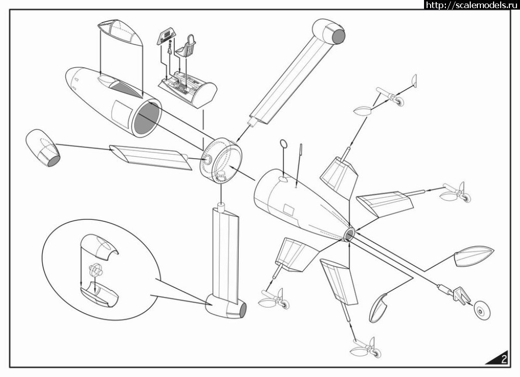  Amusing Hobby 1/48 Focke-Wulf Triebflugel/  Amusing Hobby 1/48 Focke-Wulf ...(#12947) -   