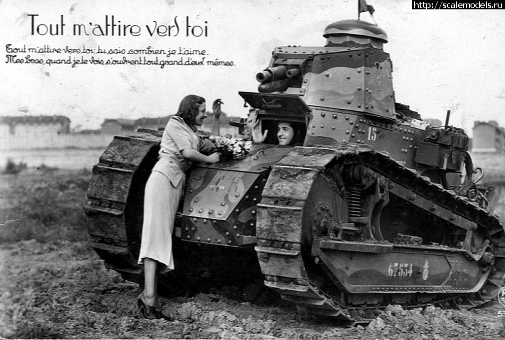  . Renault FT-17  MENG !  