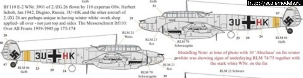 #1500053/ Eduard 1/72 Bf-110E-1(#11787) -   